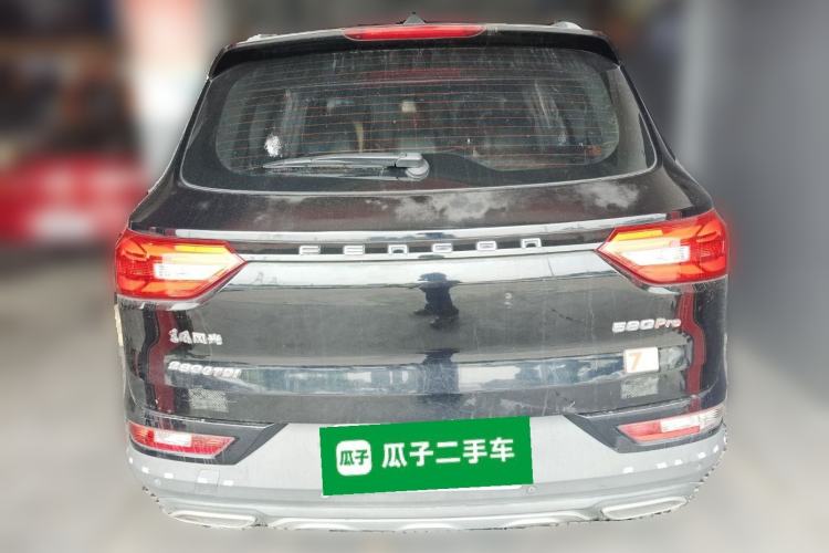 Used Dongfeng Fengon 580Pro 2020 280TGDI CVT Smart Edition Rear