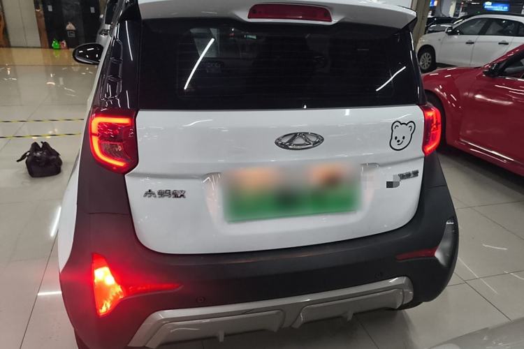 Used Chery New Energy Little Ant 2022 Sweet Pink Edition Half-Sugar Version Lithium Iron Phosphate 30 kW 301 km