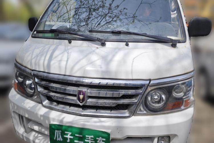 Used Jinbei Hiace  Front