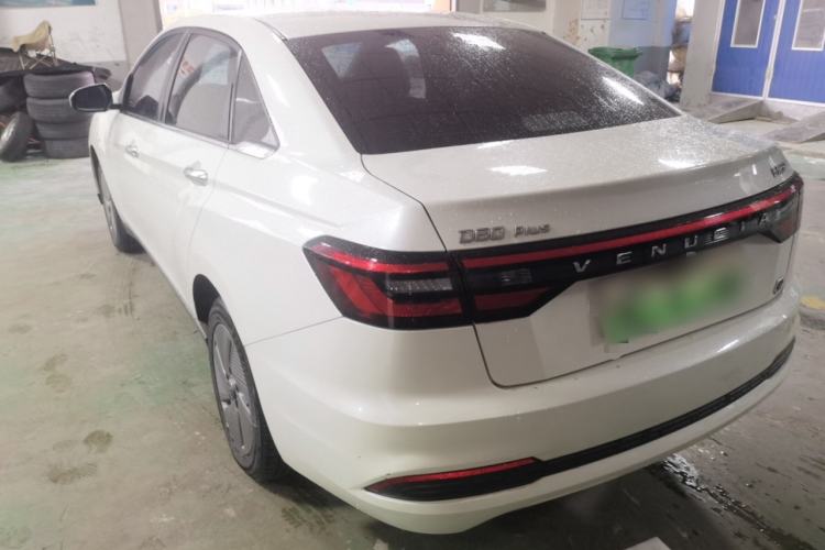 Used Venucia Venucia D60EV 2023 PLUS Comfort Edition RI Type