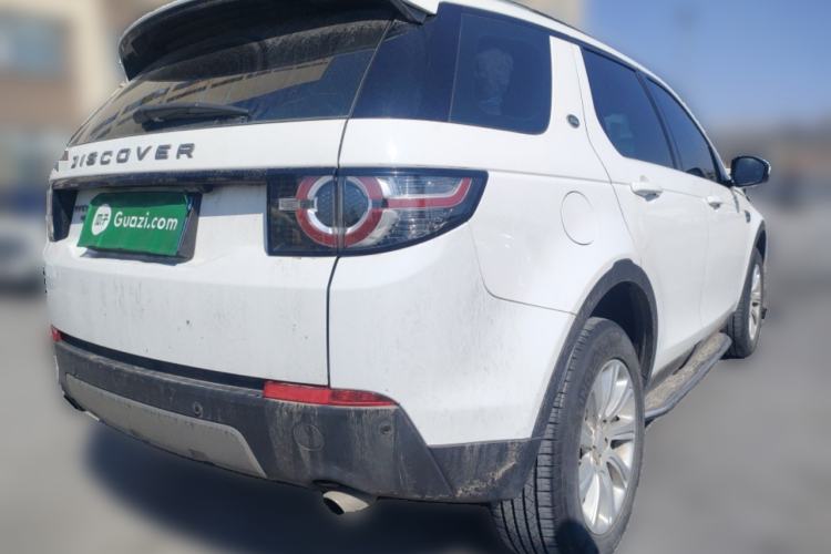 Used Land Rover Discovery Sport 2016 2.0T SE