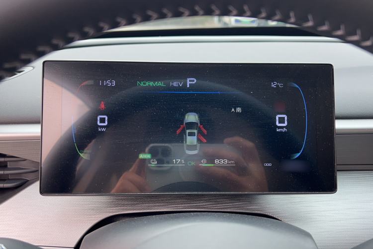 Used BYD Seal 05 DM-i 2025 DM-i Smart Drive 55KM Luxury Model
