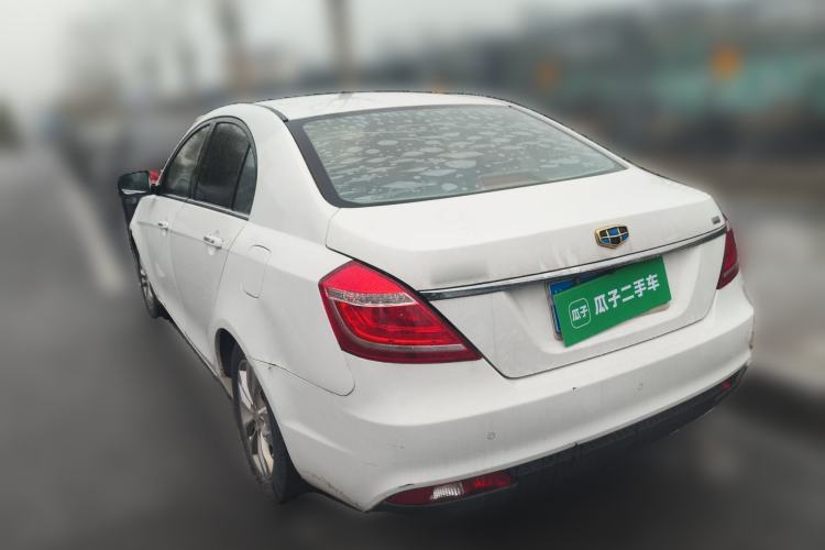 Used Geely Auto Emgrand 2016 Sedan 1.5L CVT Upward Version
