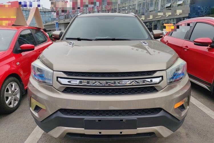 Used Changan CS75 2016 1.8T Automatic Elite Model China IV Standard