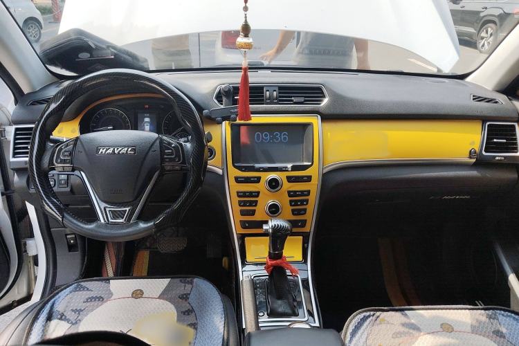 Used Haval H2 2016 Red Label 1.5T Automatic Two-Wheel Drive Elite Model