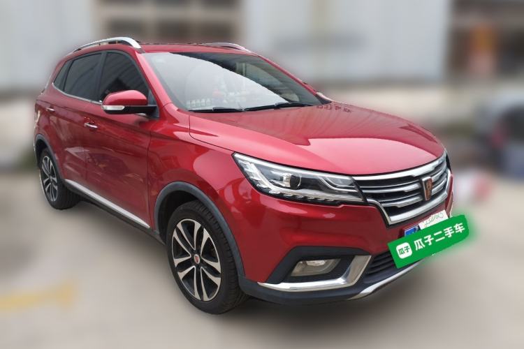 Used Roewe RX3 2018 1.6L CVT Internet Smart Edition Front Right 45 Deg