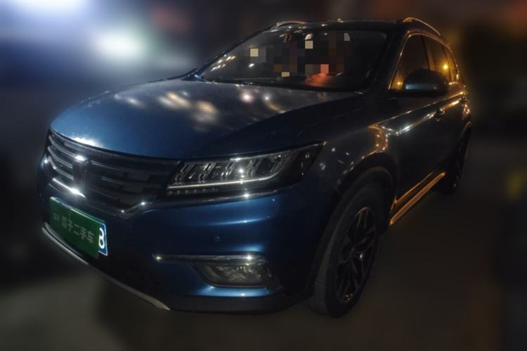 Used Roewe RX5 2016 30T Four-Wheel Drive Automatic Internet Smart Luxury Edition