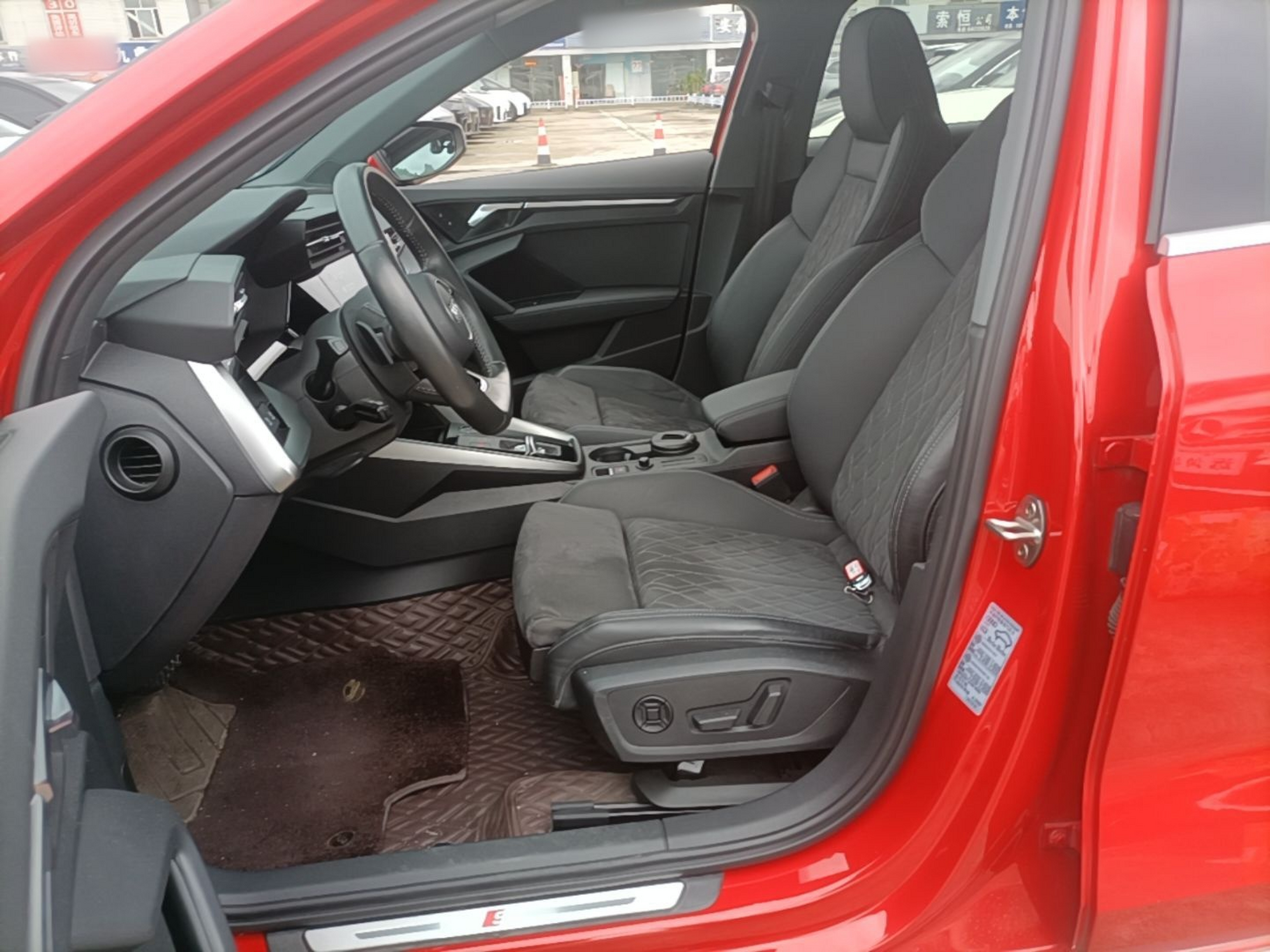Interior delantero