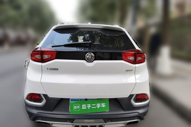 Used MG GS 2015 1.5TGI TST Luxury Edition