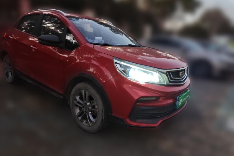 Used Geely Auto Vision X3 2020 1.5L CVT Luxury Model Front Right 45 Deg