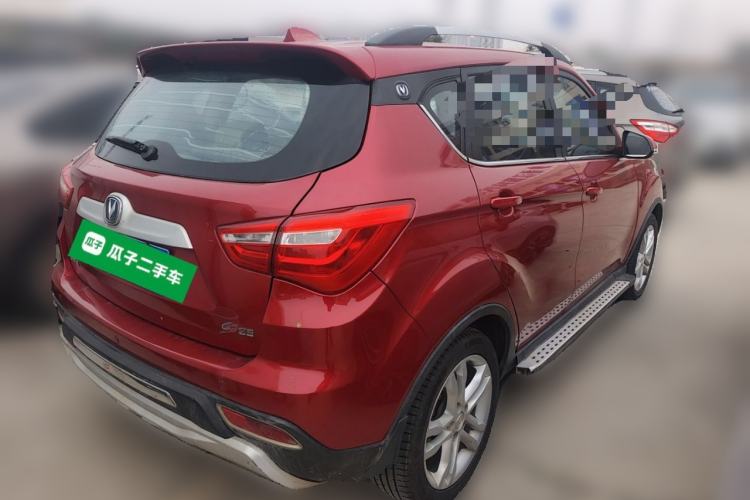 Used CHANGAN CS35 2017 1.6L Automatic Luxury Model Rear Right 45 Deg