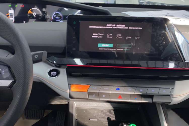 Used Qiyuan A06 2023 Supreme Model