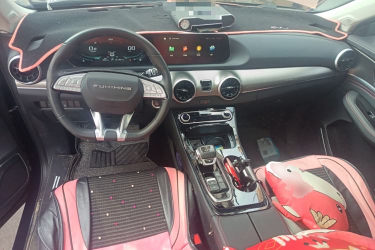 Used FORTHING T5 EVO 2021 1.5TD DCT Diamond Edition
