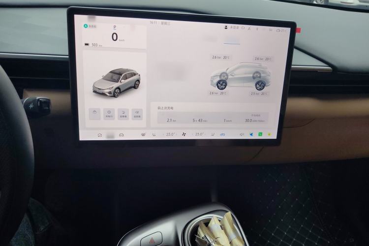 Used ARCFOX Alpha T5 2025 520 PRO