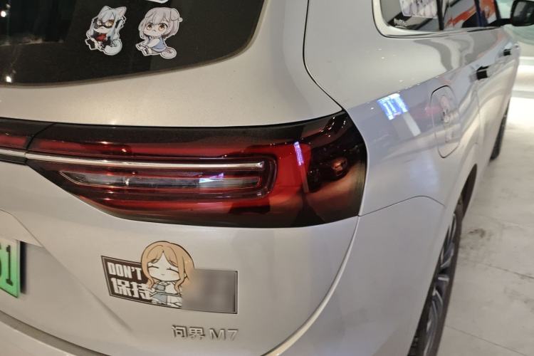 Used Hima AITO M7 2024 1.5T Intelligent Driving 4WD Max Edition 5 Seats
