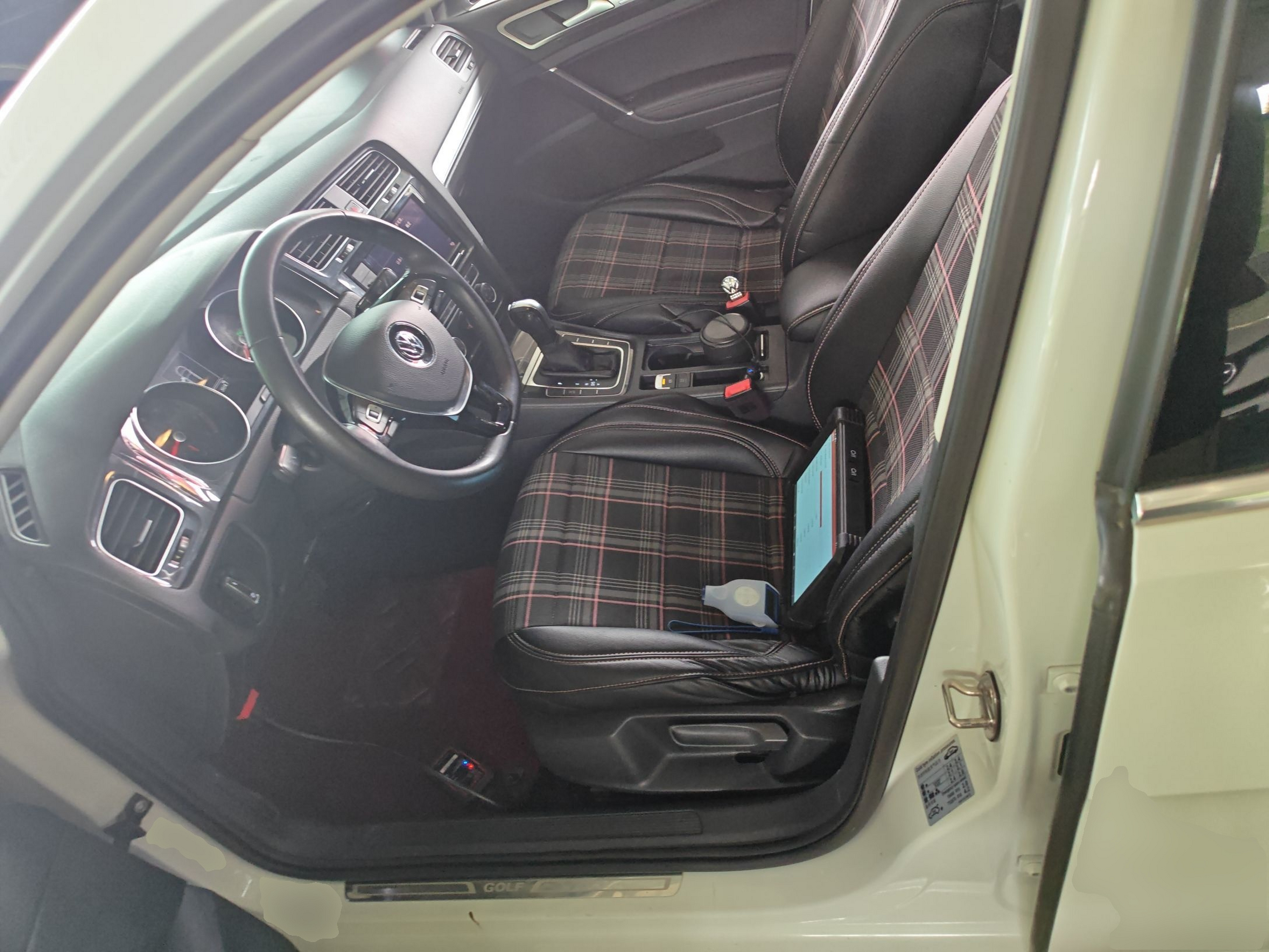 Front Interior