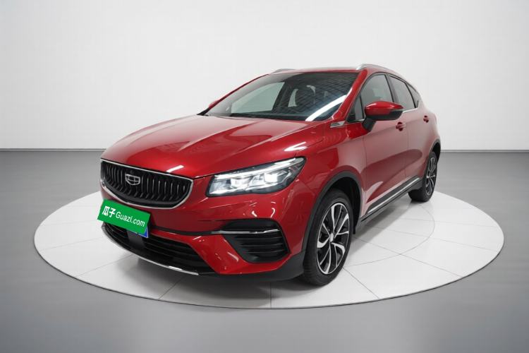 Used Geely Auto Emgrand S 2022 1.4T CVT Crossover Player Edition