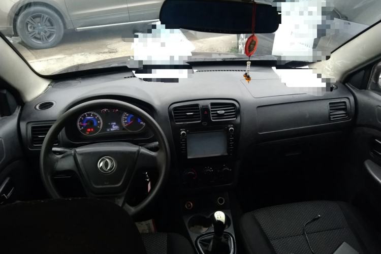 Used Dongfeng Fengon 330 2014 1.3L Manual Utility Version DK13-07 Center Console