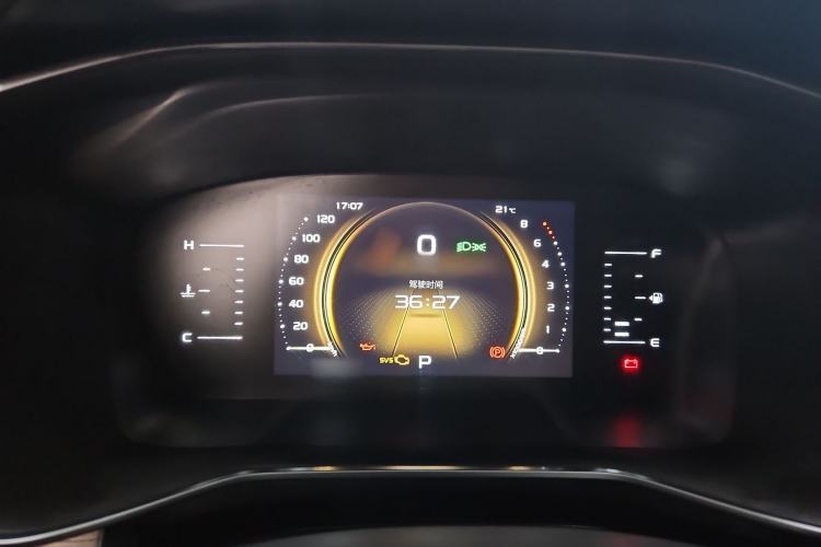 Used Geely Auto Emgrand X7 Sport 2022 Boyue X 1.8TD DCT ZhiZun Edition