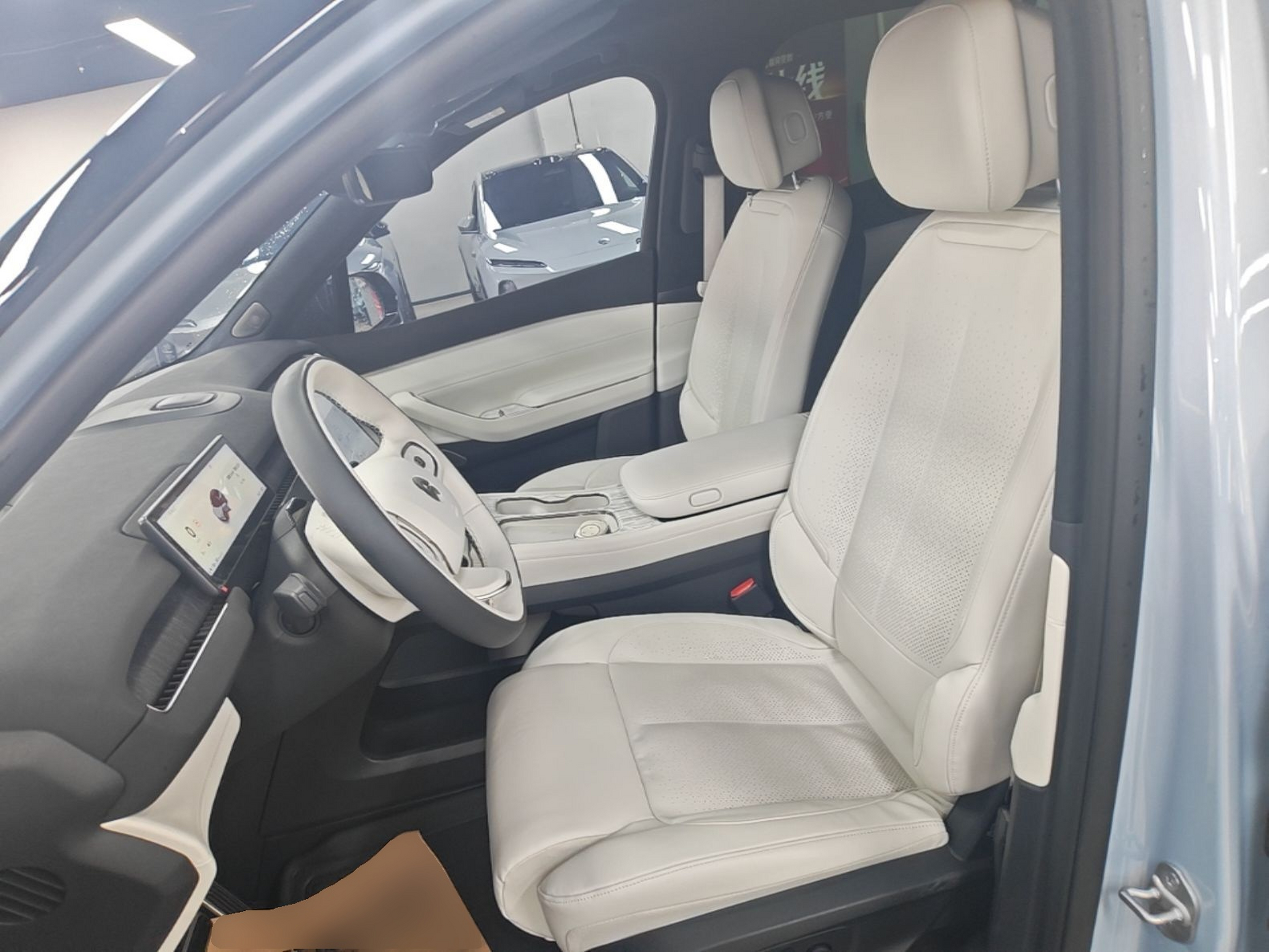 Avant de la voiture