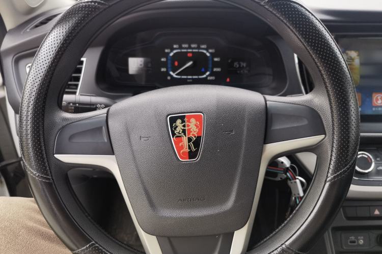 Used Roewe 360 2015 1.5L Manual Elite Edition Steering Wheel