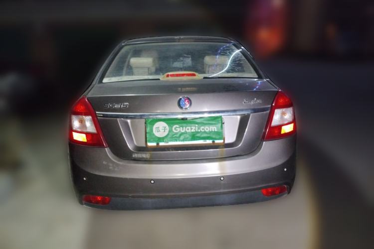 Used Geely Auto Diamond Fortune 2012 1.5L Luxury Model