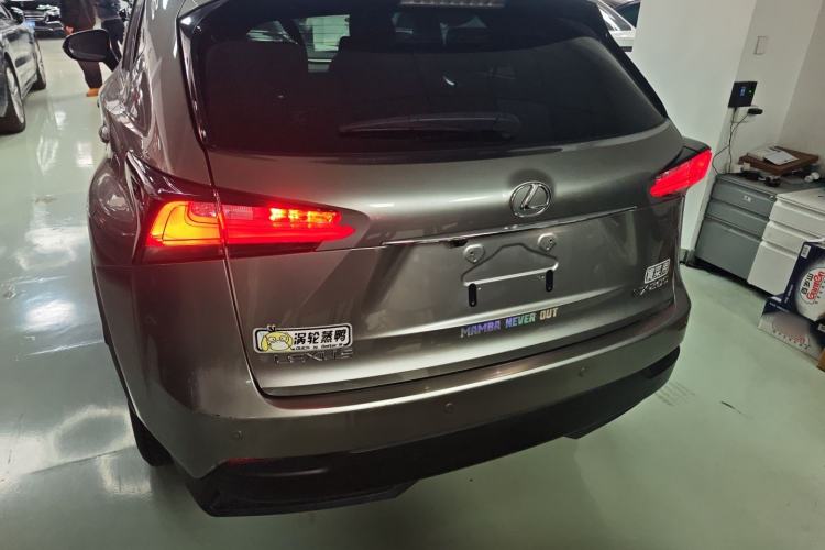 Used Lexus NX 2015 200 Front-Wheel Drive X-Trail SE Edition
