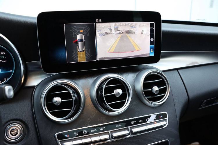 Used Mercedes-Benz C-Class 2020 Facelifted C 260 Estate