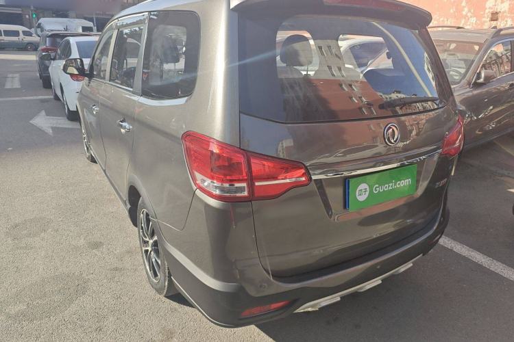 Used FORTHING S500 2016 1.6L CVT Deluxe Model