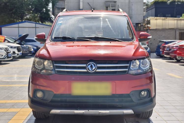 Used Dongfeng Fengon 360 2015 1.5L Manual Luxury 7-Seater China IV Standard
