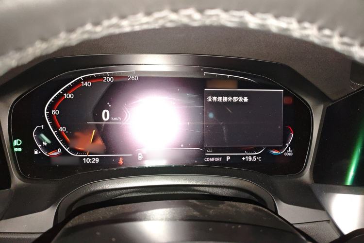 Used BMW 3 Series 2021 325Li M Sport Package
