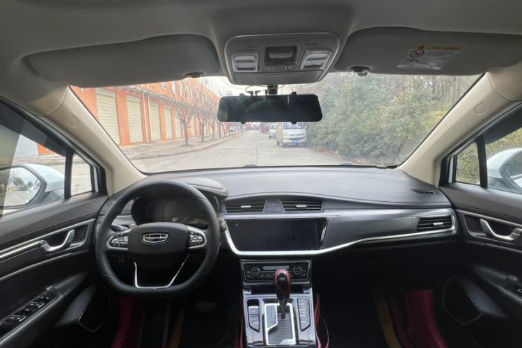 Used Geely Auto Emgrand GS 2020 1.4T CVT Ya
