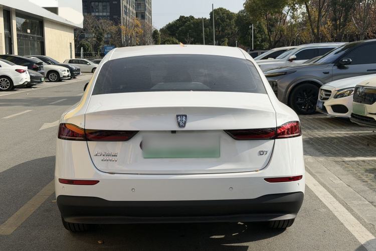 Used Roewe D7 2025 DMH 125km World Champion Excellence Edition