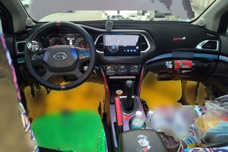 Used GAC Trumpchi GS4 2015 200T Manual Elite Edition Center Console