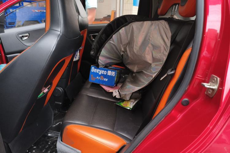 Used Geely Auto Vision X1 2017 1.3L Automatic Player Edition Left Rear Seat