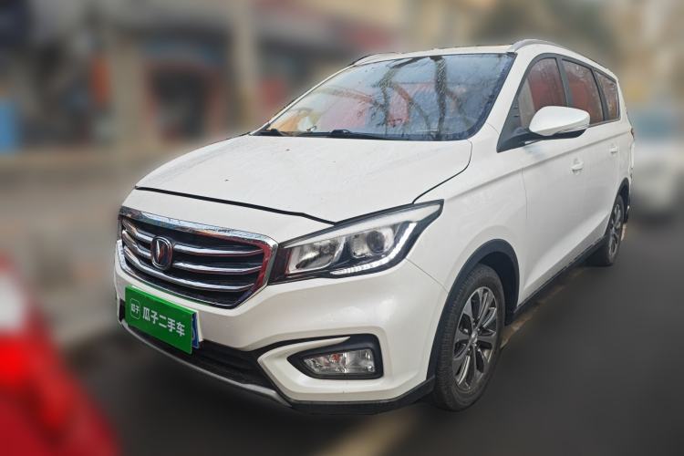 Used Changan Lingxuan 2017 1.6L Manual Elite Model