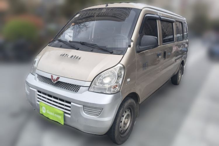 Used Wuling Rongguang