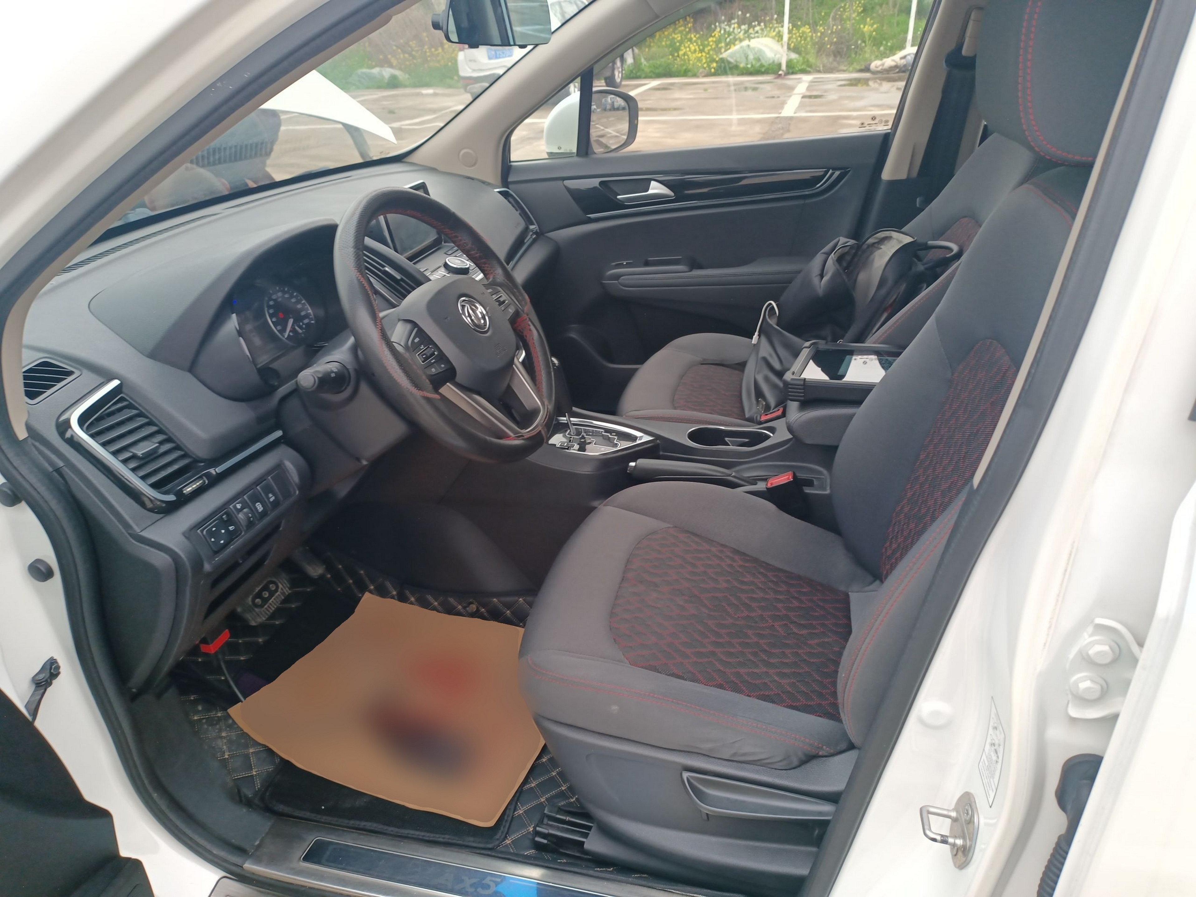 Avant de la voiture
