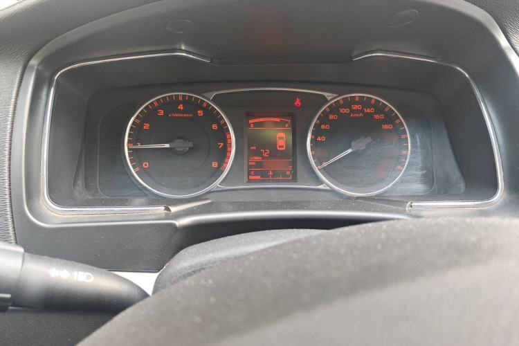 Used Geely Auto Vision 2017 1.5L Manual Happiness Edition
