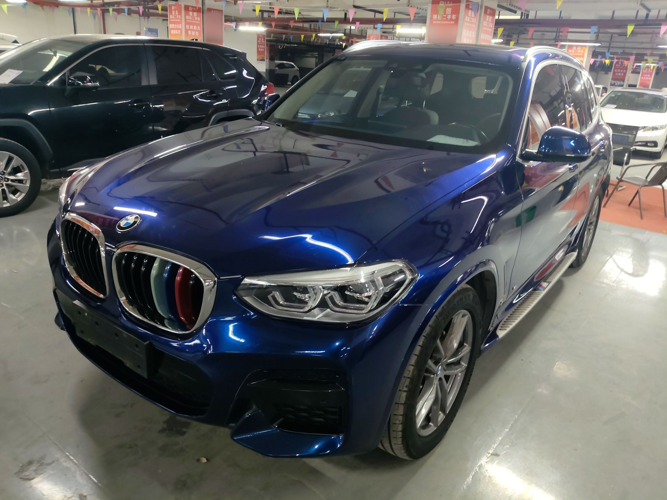 Под передней частью автомобиля