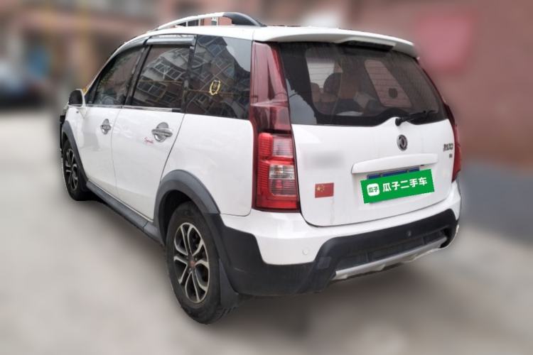 Used FORTHING Joyear X3 2016 1.5L Comfort Model Rear Left 45 Deg