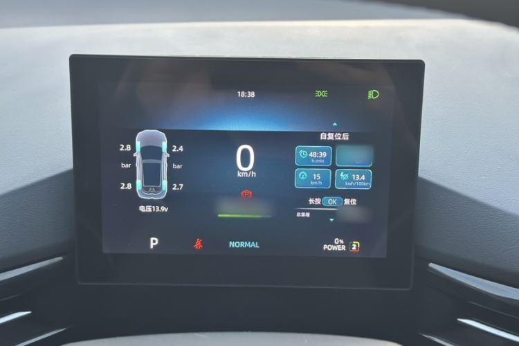 Used MG 4 EV 2023 415 km Range Sea-Faring Champion Edition Interior 8