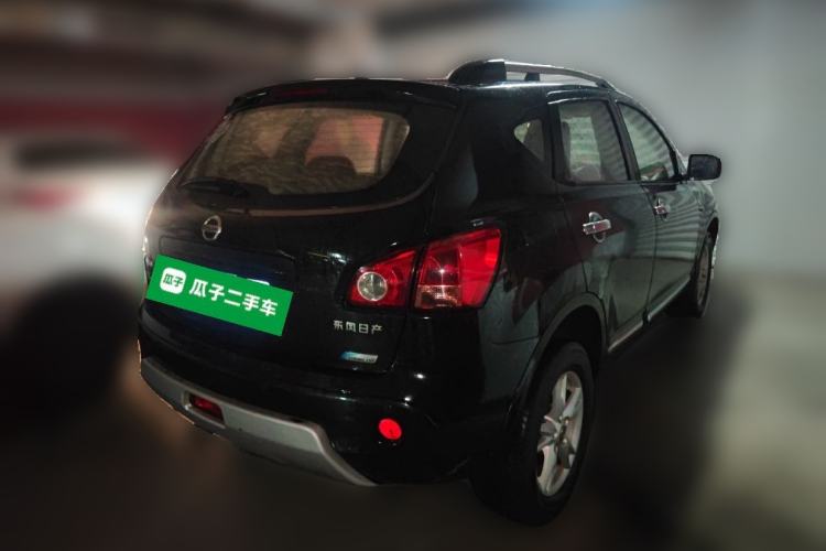 Used Nissan Qashqai 2011 2.0 XL Fire CVT 2WD
