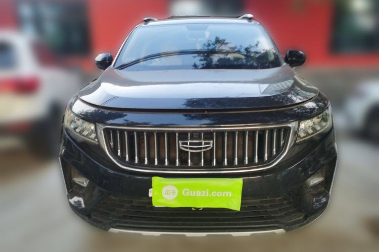 Used Geely Auto Haoyue 2022 1.8TD DCT Luxury 7-Seater Front