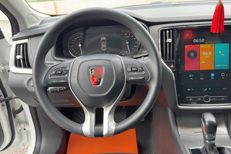 Used Roewe i6 2020 PLUS 1.6L CVT 4G Connected Glory Flagship Edition Steering Wheel