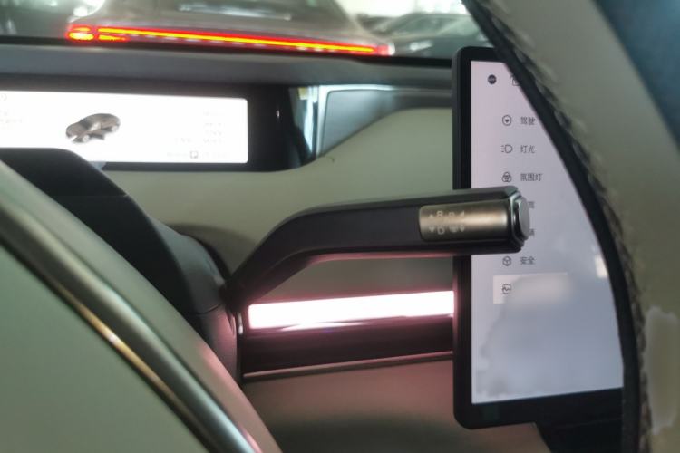 Used EXEED Star Era ES 2025 Extended-Range Pro High-Speed Driver Assistance