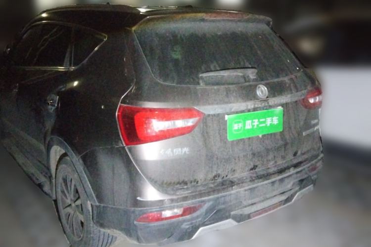 Used Dongfeng Fengon 580 2016 1.5T Manual Luxury Edition Rear Left 45 Deg