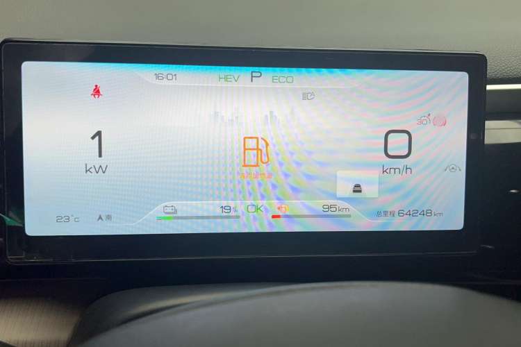 Used BYD Song Pro New Energy 2024 HONOR Edition DM-i 110KM Beyond Model