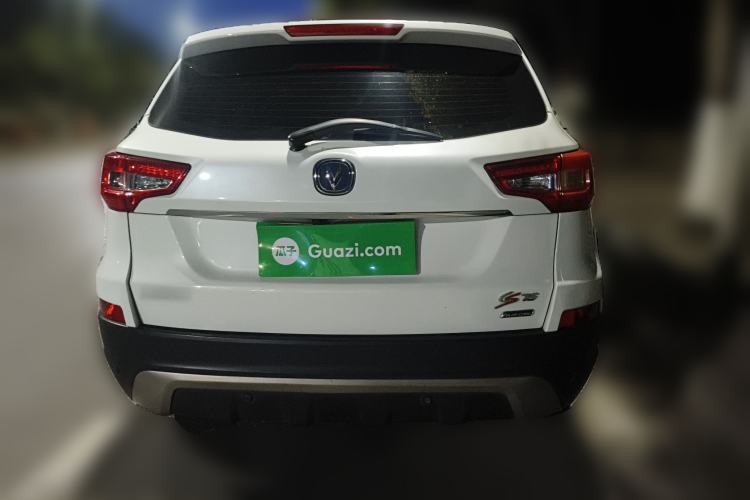 Used Changan CS75 2014 1.8T Automatic Elite Model China IV Standard
