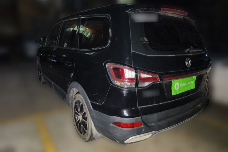 Used FORTHING SX6 2016 1.6L Manual Luxury Model Rear Left 45 Deg